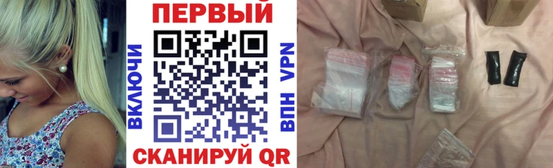 OMG онион  Богородск  АМФ VHQ 
