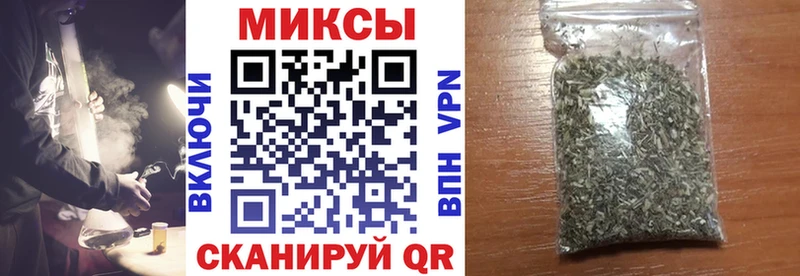 купить Богородск Бутират бутандиол