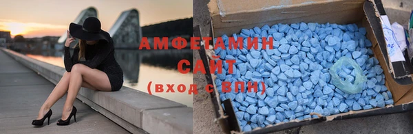 спайс Белая Холуница
