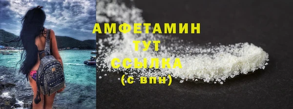 mdpv Богданович