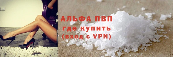 mdpv Богданович