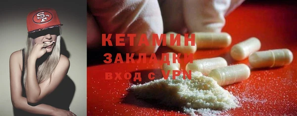 mdpv Богданович