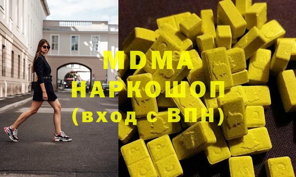 mdpv Богданович