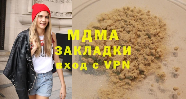 mdpv Богданович