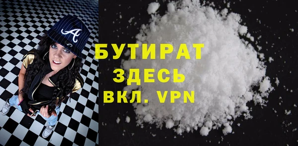 mdpv Богданович
