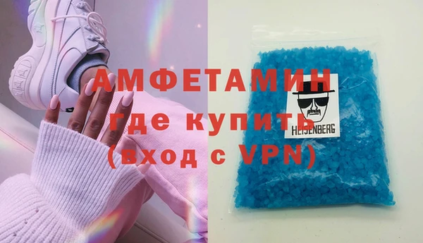 кокаин VHQ Богородицк
