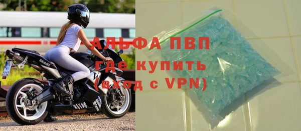 mdpv Богданович