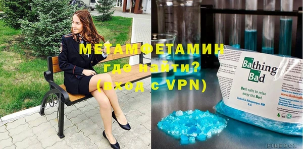 mdpv Богданович