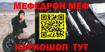 мдпв Можга
