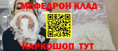 мдпв Можга