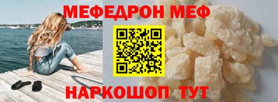 дживик Можайск