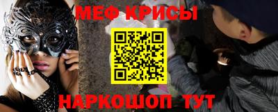 мдпв Можга