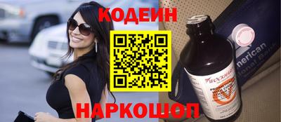 дживик Можайск