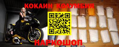 дживик Можайск