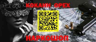 мдпв Можга