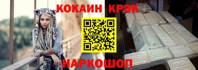 мдпв Можга