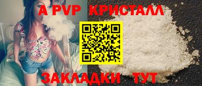 мдпв Можга