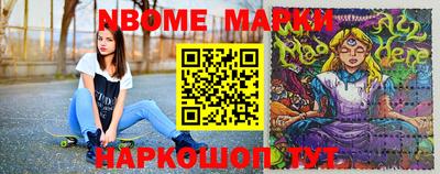 кокаин премиум Моздок