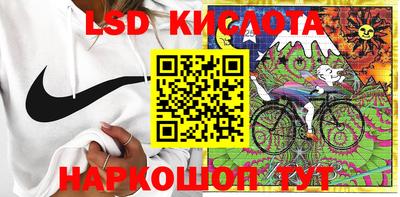 кокаин премиум Моздок