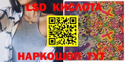 мдпв Можга
