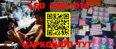 кокаин премиум Моздок