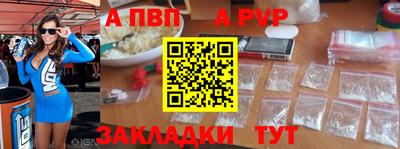 кокаин премиум Моздок