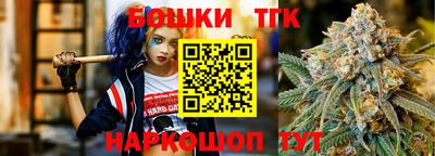 кокаин премиум Моздок
