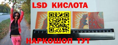 дживик Можайск