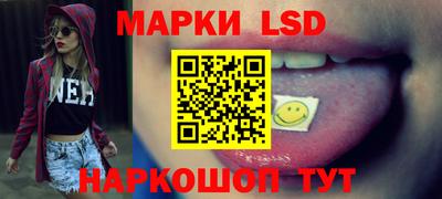 дживик Можайск