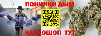 кокаин премиум Моздок