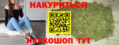 дживик Можайск