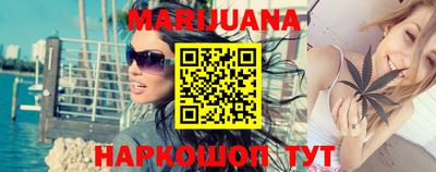 дживик Можайск