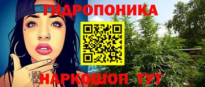 кокаин премиум Моздок