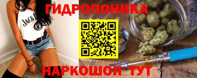 кокаин премиум Моздок