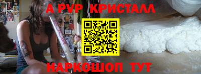 мдпв Можга