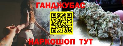 дживик Можайск