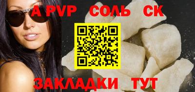 мдпв Можга