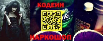 мдпв Можга