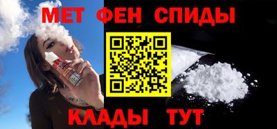 дживик Можайск