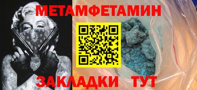 мдпв Можга