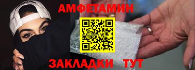мдпв Можга