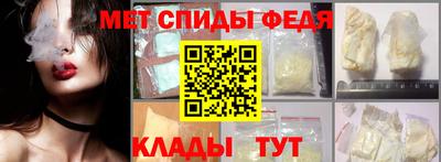 кокаин премиум Моздок
