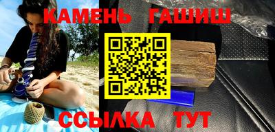 дживик Можайск