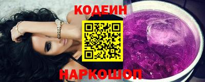 дживик Можайск