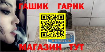 мдпв Можга