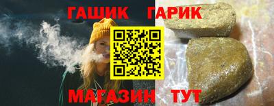 мдпв Можга