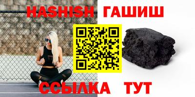 гидропоника Алушта