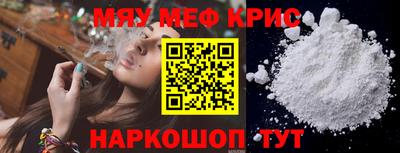 мдпв Можга