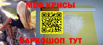 дживик Можайск