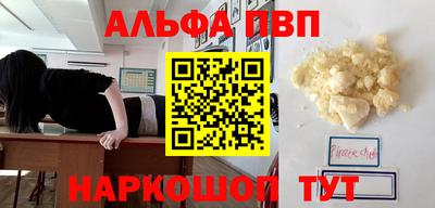 дживик Можайск